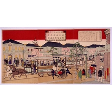 Unknown: - Edo Tokyo Museum