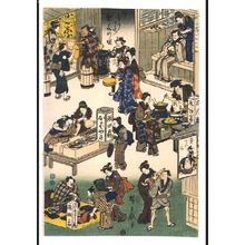 歌川広重: Prosperous Joruri District (Street Vendors and Customers in a Busy Market) - 江戸東京博物館