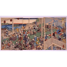 Unknown: - Edo Tokyo Museum