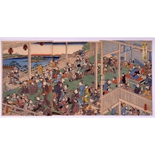 Unknown: - Edo Tokyo Museum