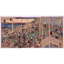 Unknown: - Edo Tokyo Museum