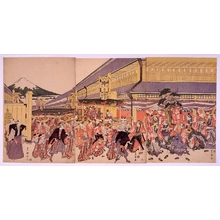 Unknown: - Edo Tokyo Museum