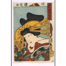 豊原国周: Portraits of the Stars of the Three Theatres: IWAI Shigan Playing Akoya - 江戸東京博物館