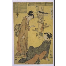 Hosoda Eishi: Famous Places Depicted by Sake Cups: Kinryuzan Temple - Edo Tokyo Museum