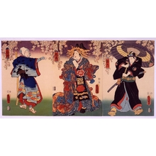 Utagawa Kunisada: Sukeroku, Agemaki, and the Shirozake Seller from Sukeroku: Flower of Edo - Edo Tokyo Museum