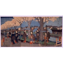 Unknown: - Edo Tokyo Museum