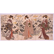 Unknown: - Edo Tokyo Museum