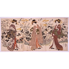 Unknown: - Edo Tokyo Museum