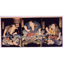 Utagawa Kuniteru: Parody of the Tale of Three Kingdoms - Edo Tokyo Museum