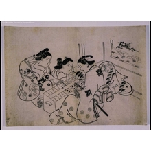 Unknown: - Edo Tokyo Museum