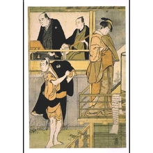 鳥居清長: Degatari' (Musicians) with ICHIKAWA Yaozo III as FURUTEYA Hachirobe-e and NAKAMURA Riko as TANBAYA Otsuma - 江戸東京博物館