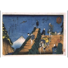 Utagawa Kuniyoshi: Thirty-six Views of Mt. Fuji From the Eastern Capital (Edo): Distant View from Shohei Hill - Edo Tokyo Museum