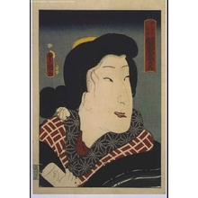 Utagawa Kunisada: The Actor BANDO Shiuka, Playing Shiraito From the Hashimotoya Teahouse. - Edo Tokyo Museum