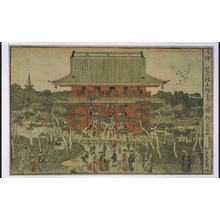 歌川豊国: 'Uki-e' (Perspective Picture) of Sanenzan, Zojo-ji Temple, Shiba - 江戸東京博物館