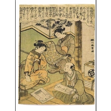 勝川春章: Raising Silkworms. No. 12 - 江戸東京博物館