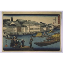 Utagawa Hiroshige: Scenic Views of Edo: Yoroi Ferry - Edo Tokyo Museum