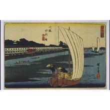 Utagawa Hiroshige: Scenic Views of Edo: The Sandbar by Ohashi Bridge - Edo Tokyo Museum