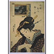 渓斉英泉: Twelve Views of Contemporary Beauties: Looks Depressed, Atago Hill - 江戸東京博物館