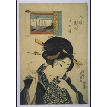 渓斉英泉: Twelve Views of Contemporary Beauties: Looks Gentle, Ships at Tsukuda Shinchi - 江戸東京博物館