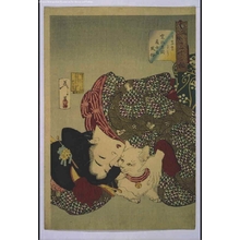 Tsukioka Yoshitoshi: Thirty-Two Daily Scenes: 'Looks Annoying', Mannerisms of a Girl from the Kansei Period - Edo Tokyo Museum
