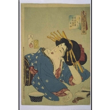 月岡芳年: Thirty-Two Daily Scenes: 'Looks Slovenly', Mannerisms of a Kyoto Geisha from the Kansei Period - 江戸東京博物館