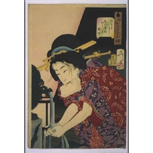 Tsukioka Yoshitoshi: Thirty-Two Daily Scenes: 'Looks Cold', Mannerisms of a Concubine from the Bunka Period - Edo Tokyo Museum
