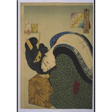 Tsukioka Yoshitoshi: Thirty-Two Daily Scenes: 'Looks Hot', Mannerisms of a Housewife from the Bunka Period - Edo Tokyo Museum