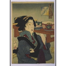 Tsukioka Yoshitoshi: Thirty-Two Daily Scenes: 'Looks Heavy', Mannerisms of a Fukugawa Waitress from the Tenpo Period - Edo Tokyo Museum