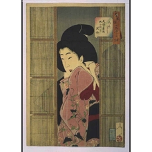 Tsukioka Yoshitoshi: Thirty-Two Daily Scenes: 'Looks Curious', Mannerisms of a Senior Maid from the Tenpo Period - Edo Tokyo Museum
