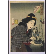 月岡芳年: Thirty-Two Daily Scenes: 'Looks Interested in Buying', Mannerisms of a Housewife from the Kaei Period - 江戸東京博物館