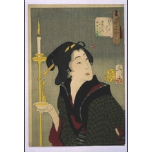 Tsukioka Yoshitoshi: Thirty-Two Daily Scenes: 'Looks Thirsty', Mannerisms of a Geisha (Known as Sake Servers) from the Ansei Period - Edo Tokyo Museum