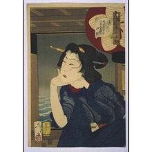 月岡芳年: Thirty-Two Daily Scenes: 'Looks Cool', Mannerisms of a Geisha after 1872/3 - 江戸東京博物館