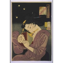 月岡芳年: Thirty-Two Daily Scenes: 'Looks Happy' Mannerisms of a Tokyo Geisha in the Meiji Period - 江戸東京博物館