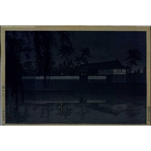 Unknown: - Edo Tokyo Museum