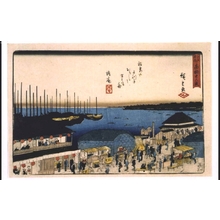 Utagawa Hiroshige, 歌川広重 (UTAGAWA Hiroshige)による浮世絵「Famous Places in Edo: Waiting for the Moon on the Twenty-sixth at Takanawa」