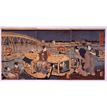 Unknown: - Edo Tokyo Museum