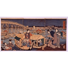 Unknown: - Edo Tokyo Museum