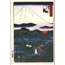 Utagawa Hiroshige II: One Hundred Views of Famous Places in the Provinces: View of Hara, Suruga - Edo Tokyo Museum