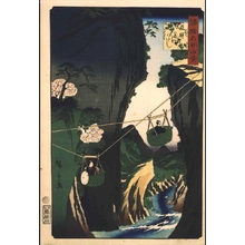 Utagawa Hiroshige II: One Hundred Views of Famous Places in the Provinces: Basket Crossing, Hida - Edo Tokyo Museum