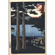 Utagawa Hiroshige II: One Hundred Views of Famous Places in the Provinces: Lake Chusenji, Shimotsuke - Edo Tokyo Museum
