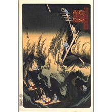 Utagawa Hiroshige II: One Hundred Views of Famous Places in the Provinces: Inside the Gold Mines, Sado - Edo Tokyo Museum