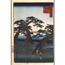 Utagawa Hiroshige II: One Hundred Views of Famous Places in the Provinces: Maiko-no-hama Beach, Banshu - Edo Tokyo Museum
