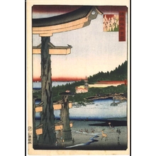 Utagawa Hiroshige II: One Hundred Views of Famous Places in the Provinces: Low Tide at Miyajima, Aki - Edo Tokyo Museum
