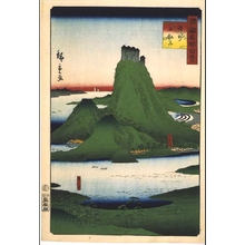 Utagawa Hiroshige II: One Hundred Views of Famous Places in the Provinces: Gokenzan Mountain, Sanshu - Edo Tokyo Museum