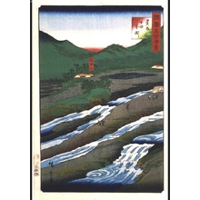 Utagawa Hiroshige II: One Hundred Views of Famous Places in the Provinces: Kokebuchi, Hida, Bungo - Edo Tokyo Museum