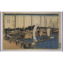 Utagawa Hiroshige: Complete List of the Harbors of Japan: Osaka Ajikawa Estuary - Edo Tokyo Museum