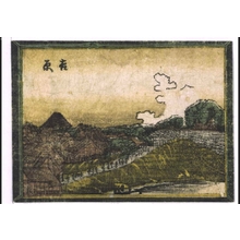 葛飾北斎: Eight Views of Edo in Style of Western Painting: Yoshiwara Licensed Quarter - 江戸東京博物館