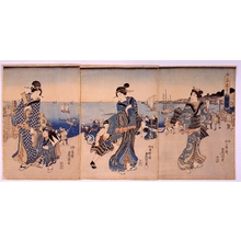 Unknown: - Edo Tokyo Museum