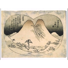 Utagawa Hiroshige: Eight Views of Ikaho: Futatsudake Peaks in the Snow - Edo Tokyo Museum