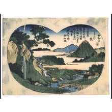 歌川広重: Eight Views of Ikaho: The Monkeys of Sarusawa Stream - 江戸東京博物館